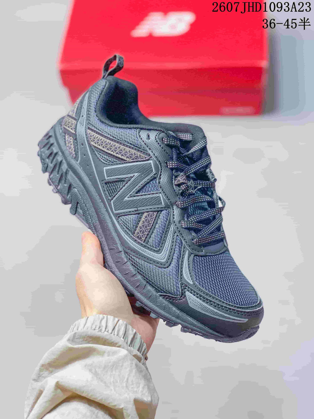 New Balance 410 V5 Gray Trail Sneakers 712330EWO
