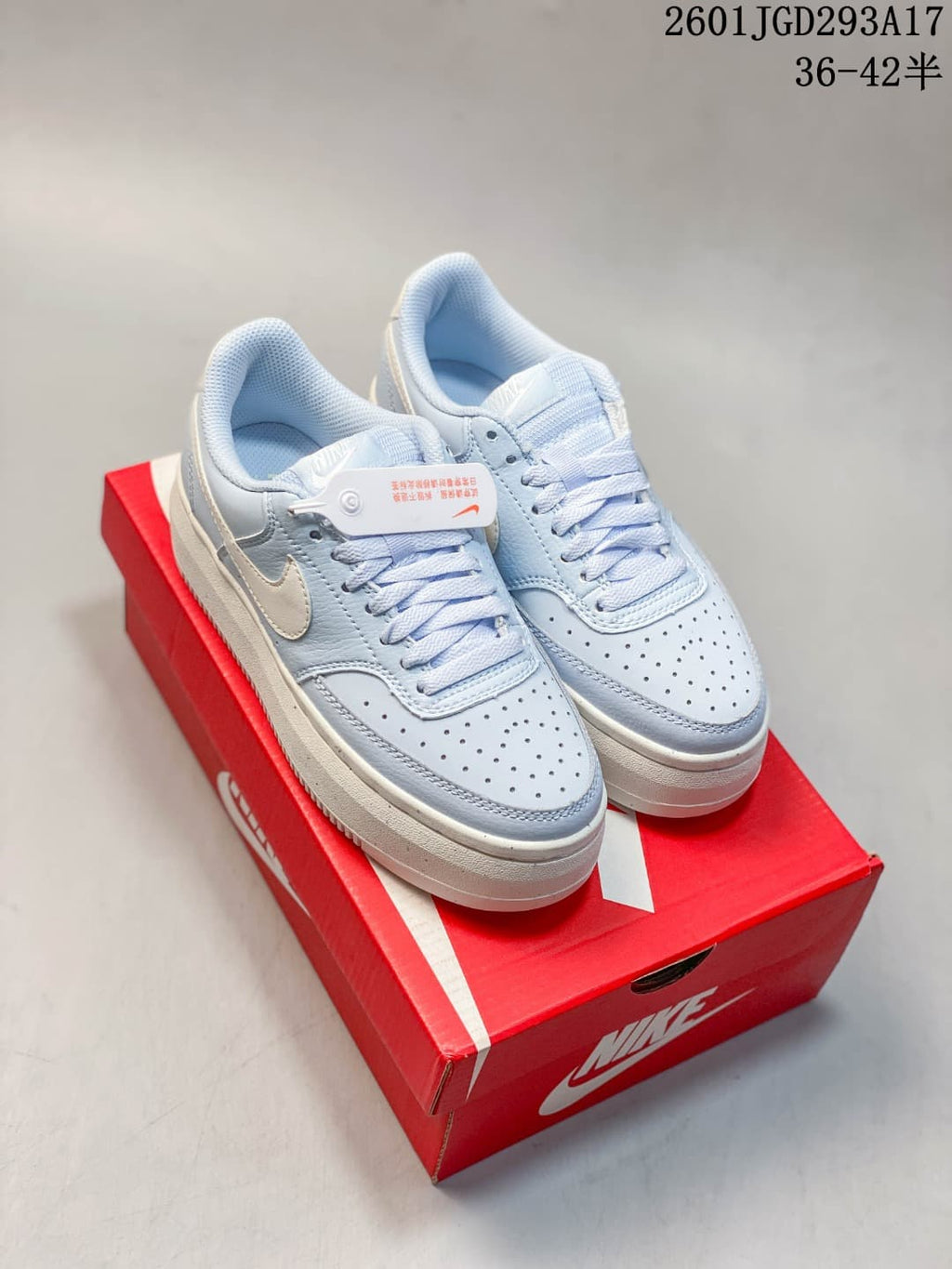 Nike Court Vision Alta Sneakers Light Blue/White DZ5394-101