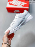 Nike SB Dunk Low Pro QS White Low-Top Sneakers
