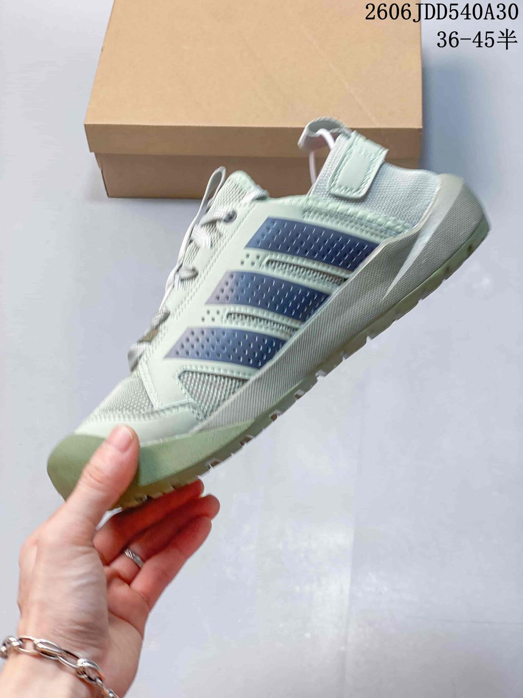 Adidas Terrex Daroga 25 Outdoor Sneakers, Sage Green