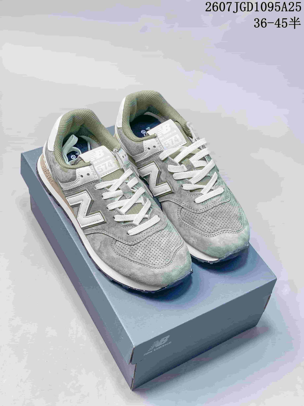 New Balance 574 Sneakers Green White 2607JGD1095A25