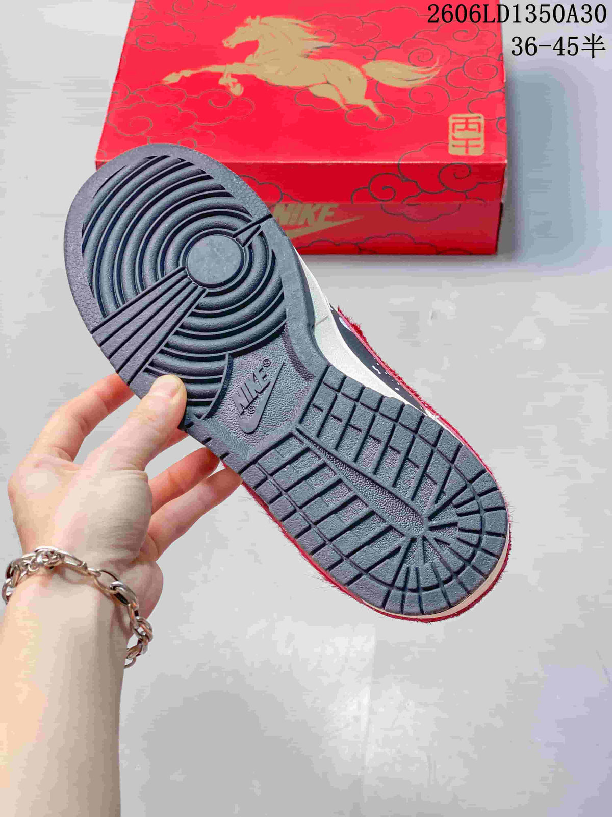 Nike SB Dunk Low Year of the Horse Red and Cream Sneakers