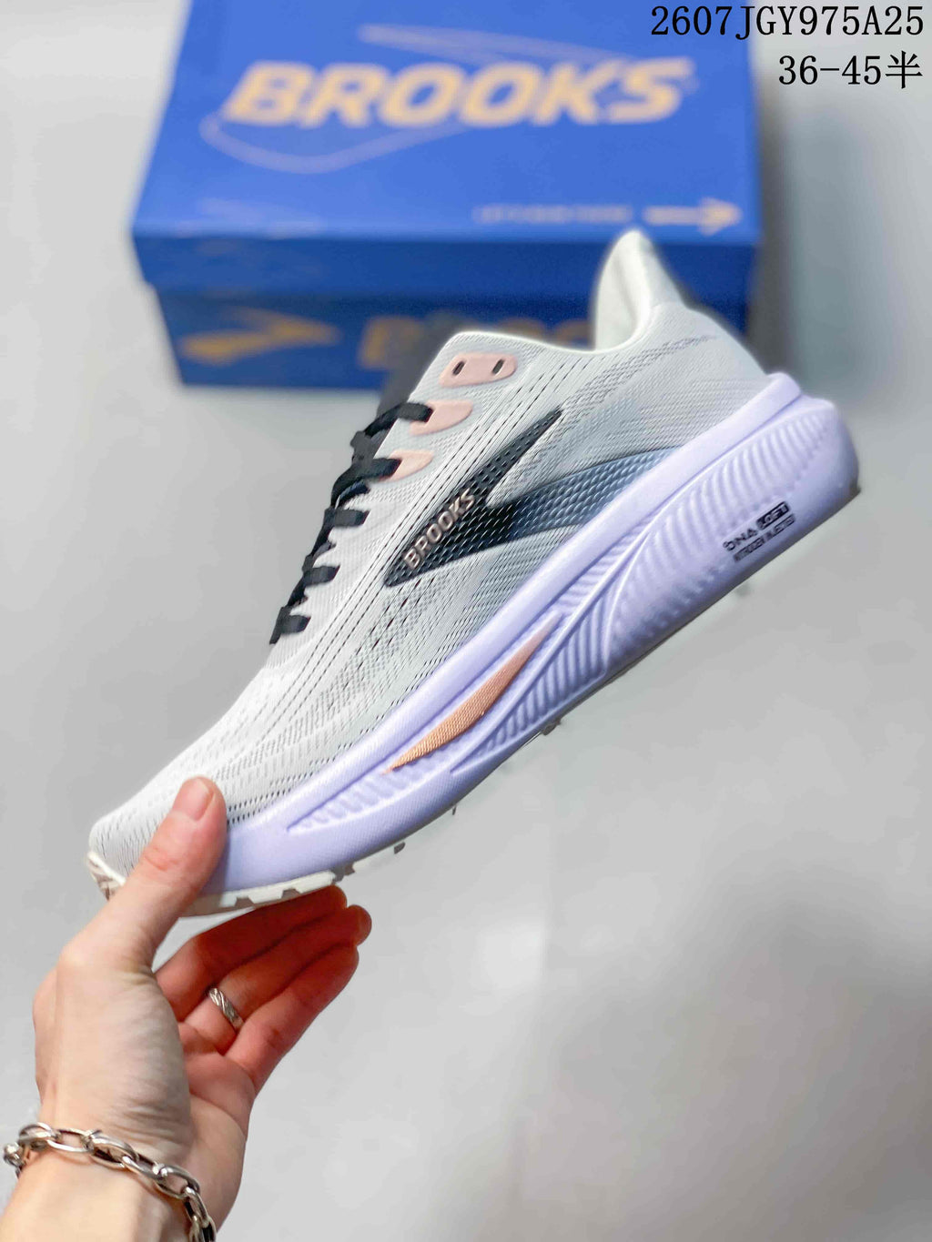 Brooks Ghost 17 Running Sneakers White Lilac