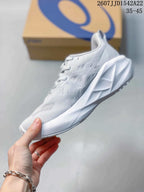 ASICS GEL-NOVABLAST 5 LE Running Shoes White JJD1542A22