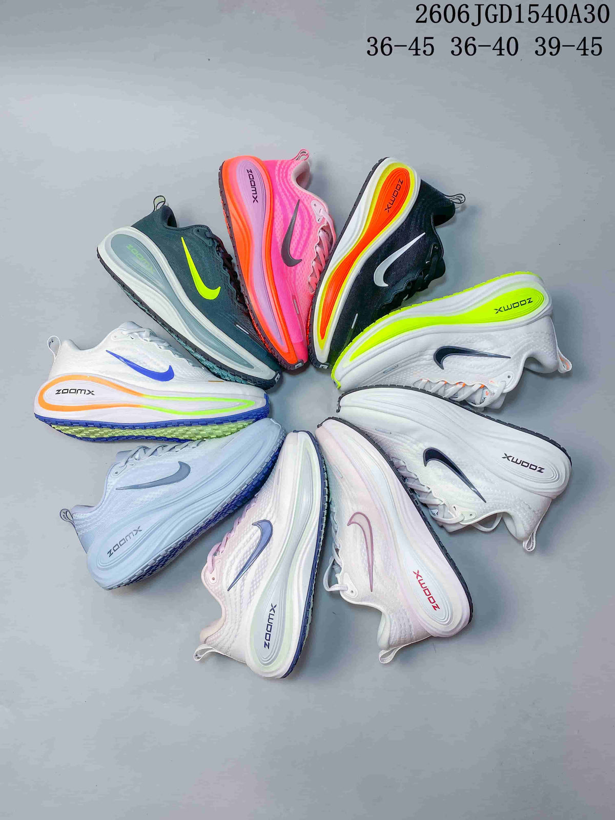 Nike Vomero Plus Running Shoes