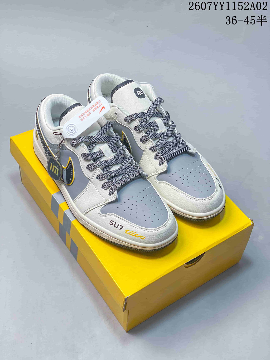 Jordan Air Jordan 1 Low SU7 Ultra Grey Sneakers