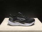 Brooks Glycerin 21 Running Shoes Black Grey White