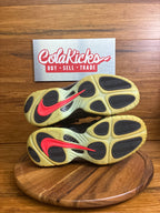 Nike Air Foamposite Pro Yeezy