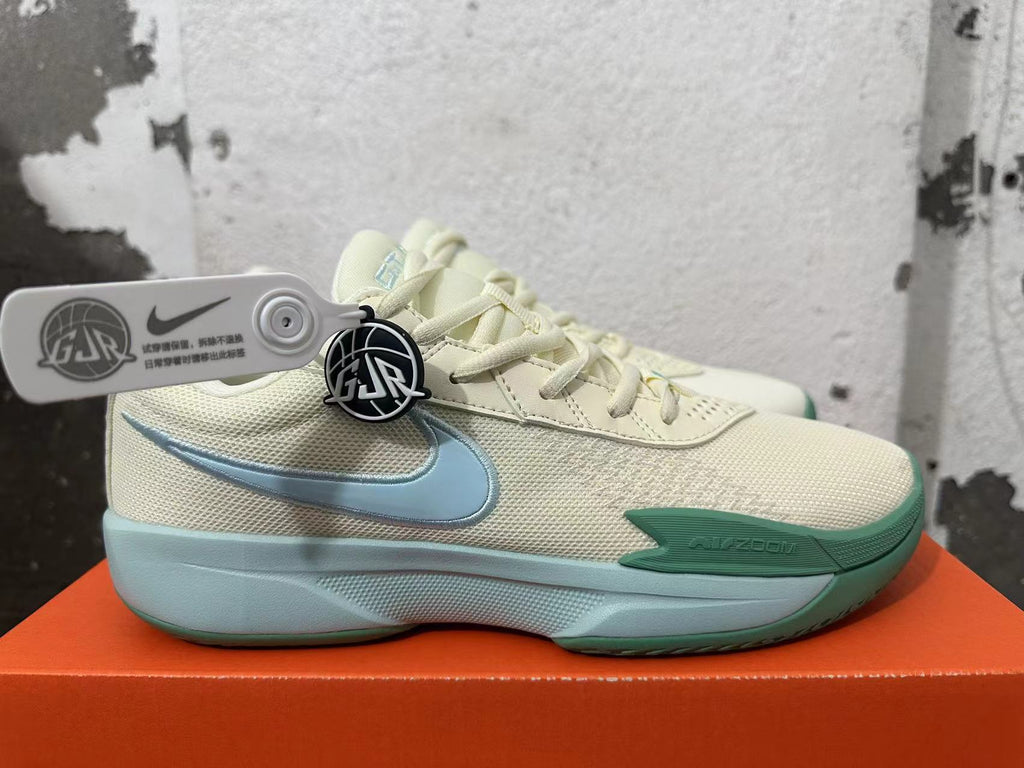 Nike Basketball Shoes in Beige and Mint Green