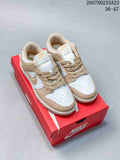 Nike SB Dunk Low Pro White Beige Sneakers
