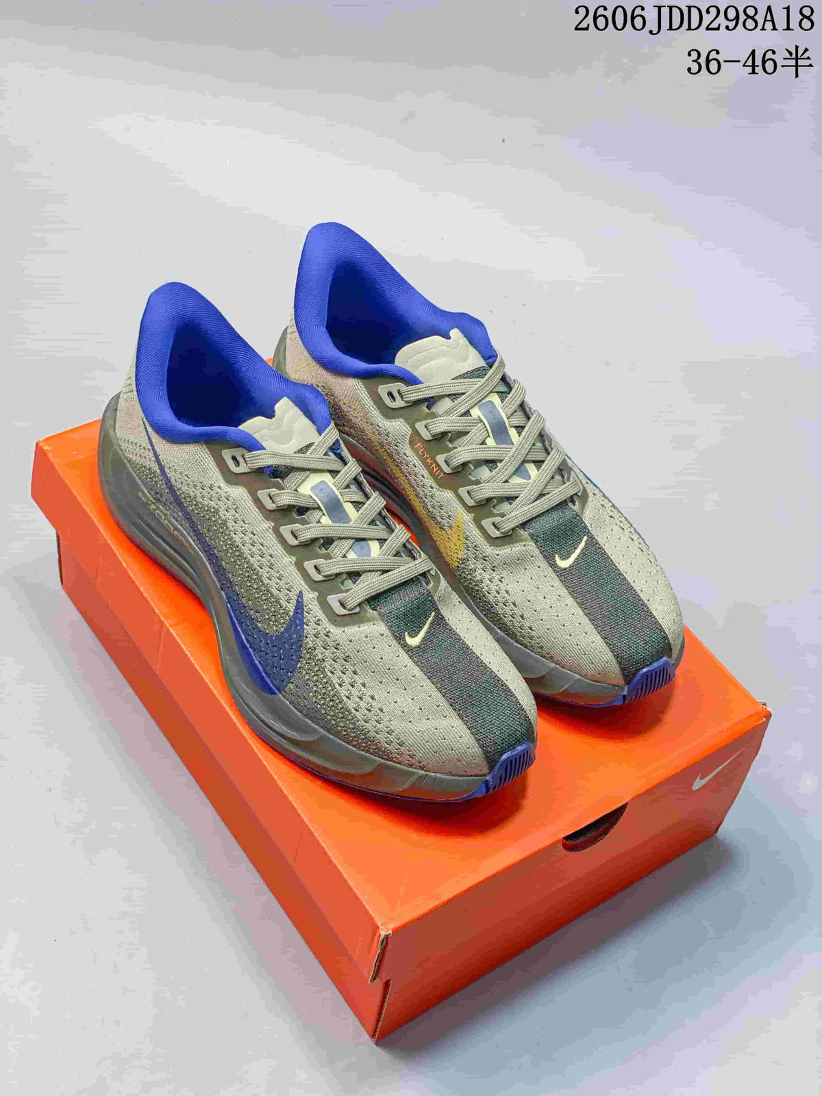 Nike ReactX Pegasus Plus Next Nature Sneakers