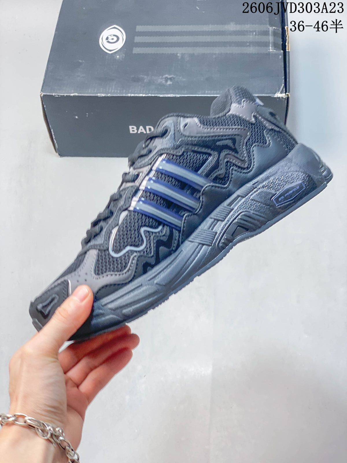 adidas Response CL Bad Bunny Sneakers in Grey
