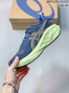 ASICS GEL-NOVABLAST 5 LE Running Shoes Navy Lime