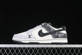 Nike SB Dunk Low Denim Panel Sneakers White Black SC0601-471