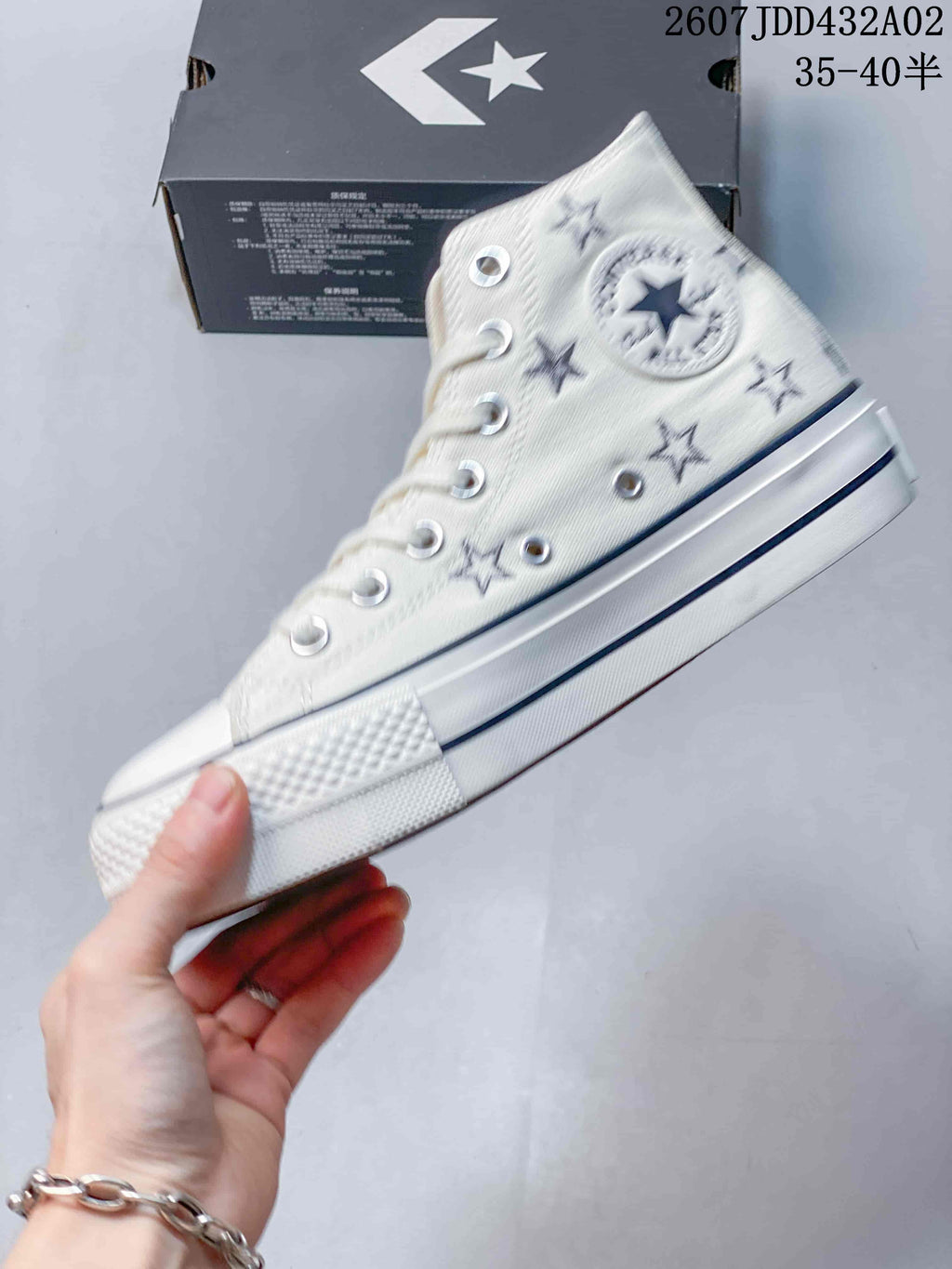 Converse All Star Lift High-Top Sneakers in Cream with Star Embroidery