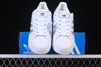 adidas Superstar II JR4505 White Silver Sneakers