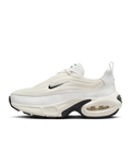 Nike Air Max Portal