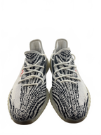 Adidas Yeezy Boost 350 V2 Zebra (2017/2022)