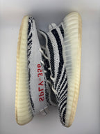 Adidas Yeezy Boost 350 V2 Zebra (2017/2022)